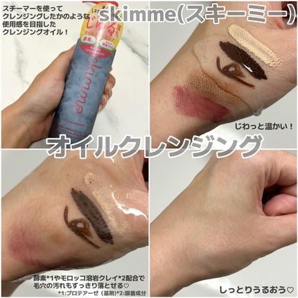 ザ・オリジナル ノーマル/TANGLE TEEZER/ヘアブラシを使ったクチコミ(5枚目)