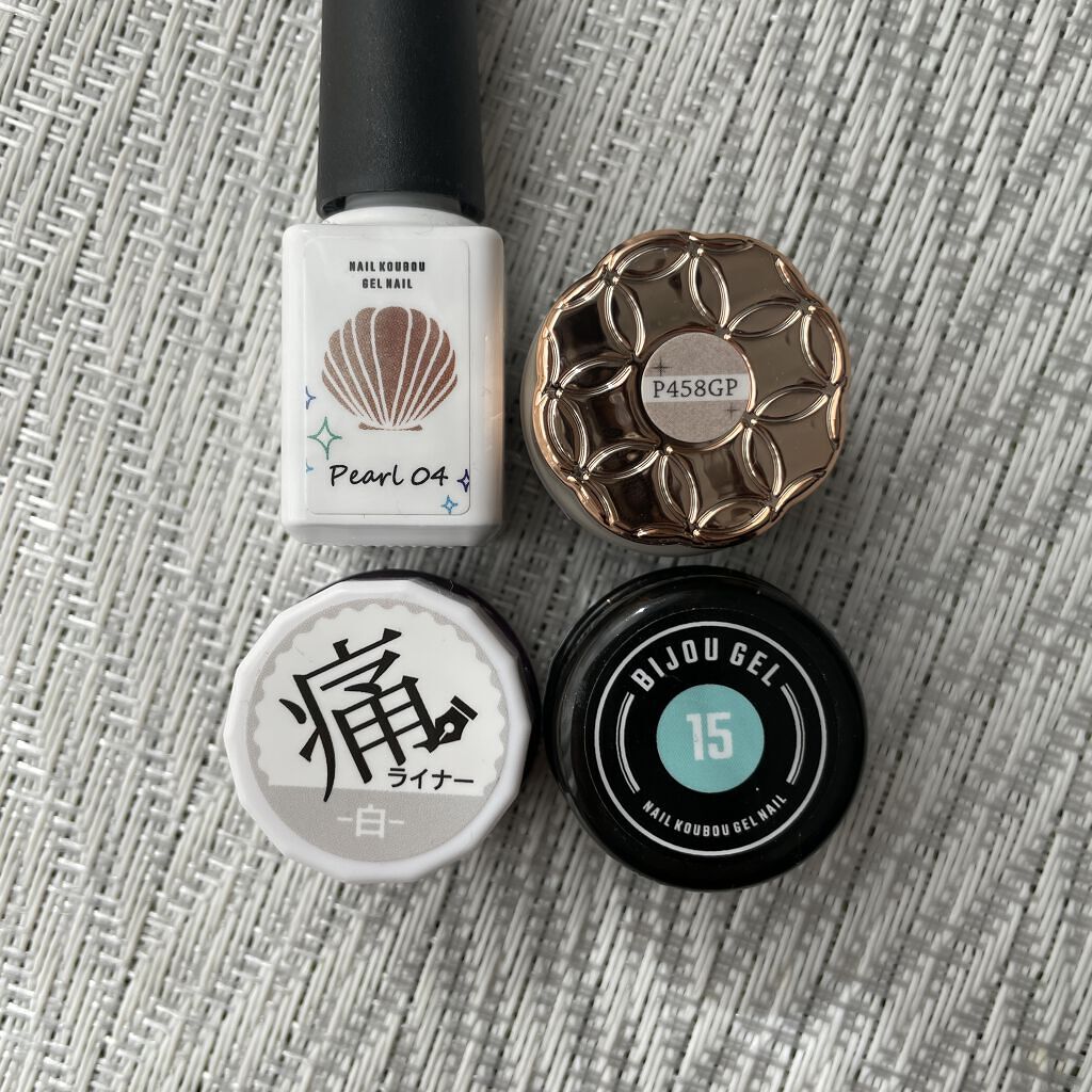 sofirahジェルカラー/sofirah/ジェルネイルを使ったクチコミ（2枚目）