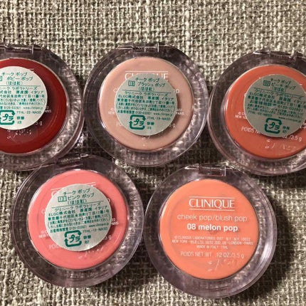 チーク ポップ/CLINIQUE/パウダーチークを使ったクチコミ(1枚目)