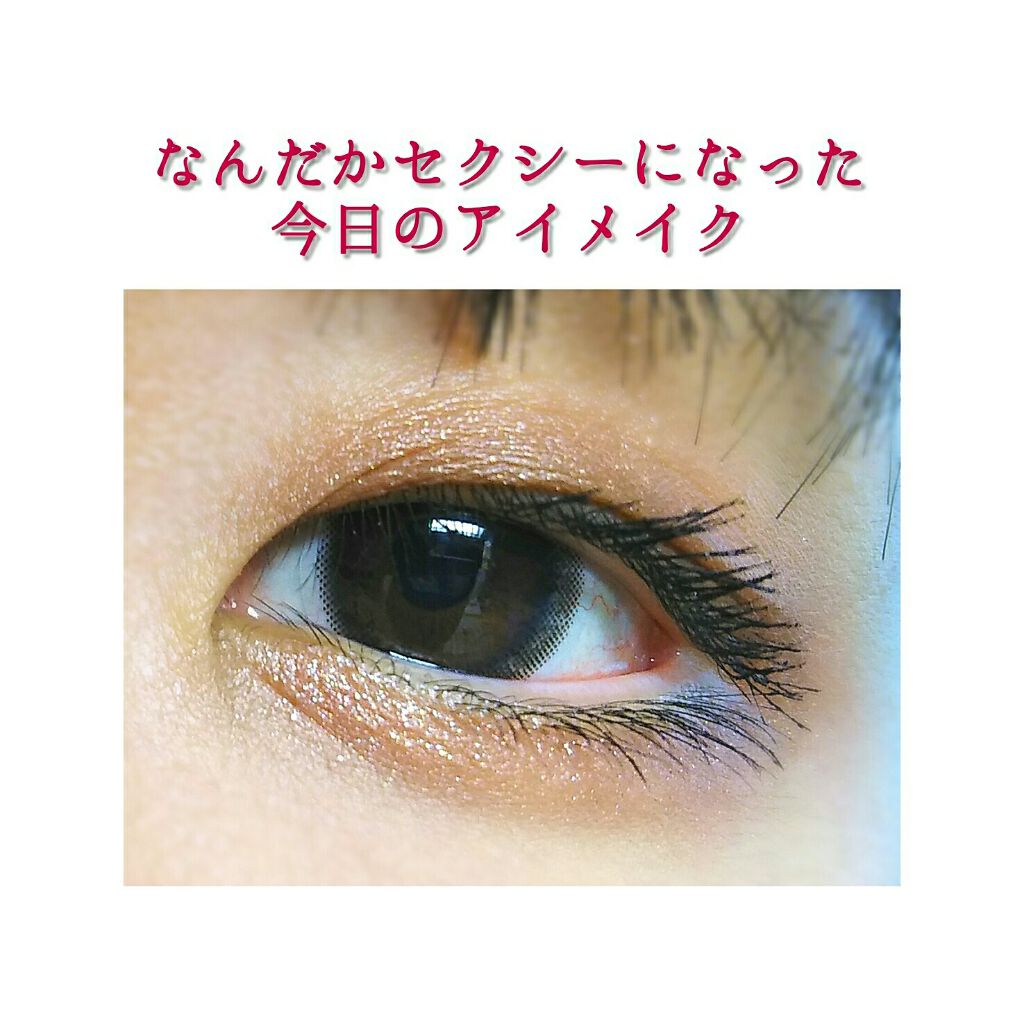 アイ カラー(チップ付)/ちふれ/アイシャドウパレットを使ったクチコミ（1枚目）