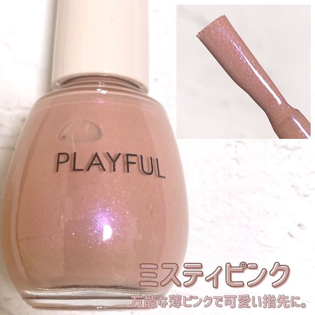 あーちゃん@アラフォー美容好き on LIPS 「プレイフル アップデートネイルLemonSquareを通じて、..」(3枚目)