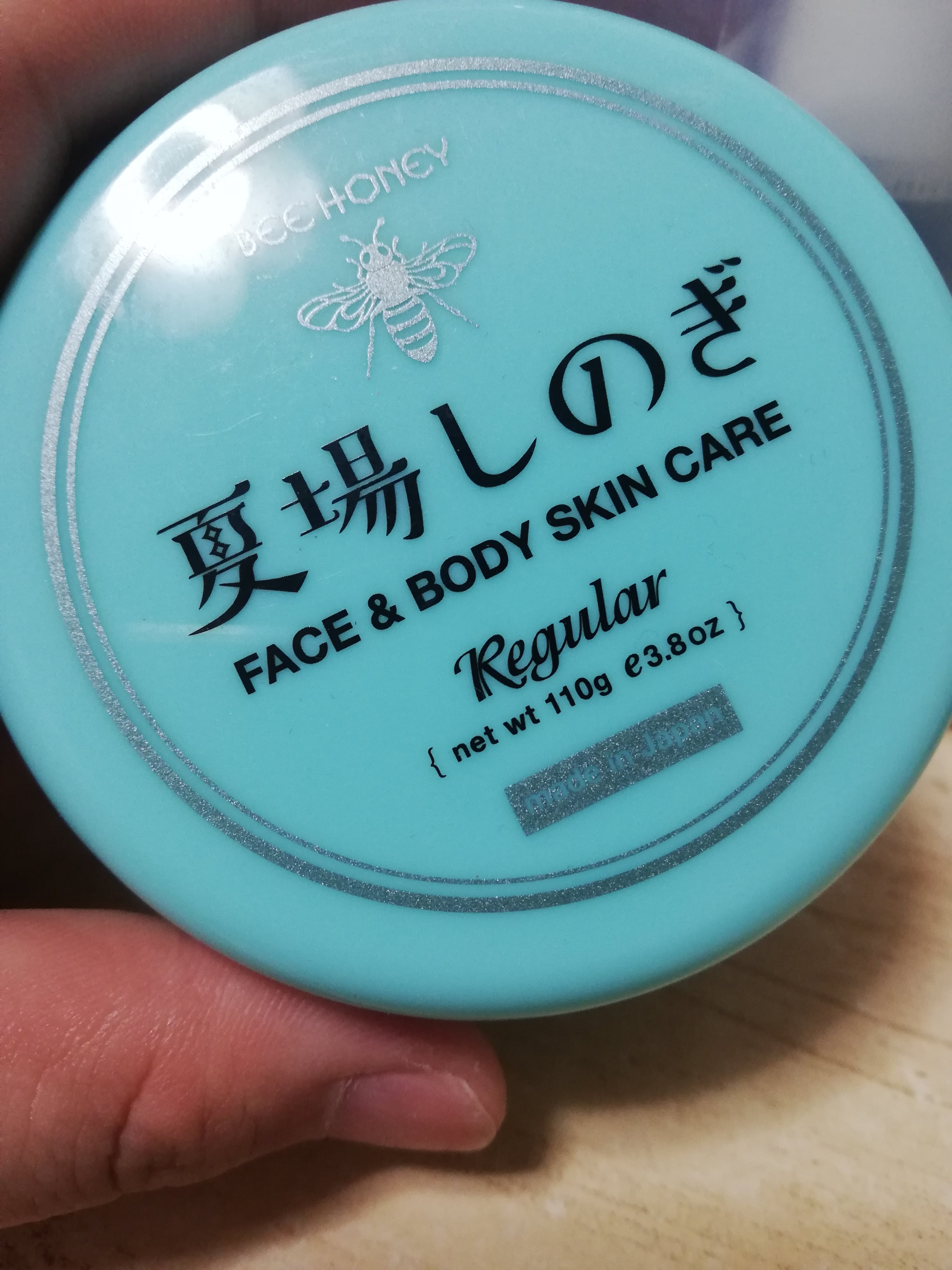 ニベアデオ ロールオン ホワイトソープの香り/ニベア/デオドラント・制汗剤を使ったクチコミ（2枚目）