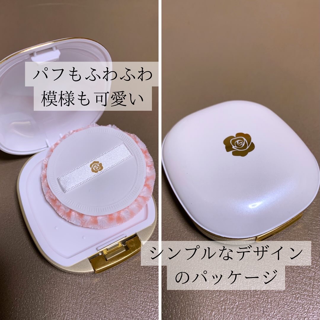 サンブロックルーセントパウダーex./ステファニー/プレストパウダーを使ったクチコミ（3枚目）