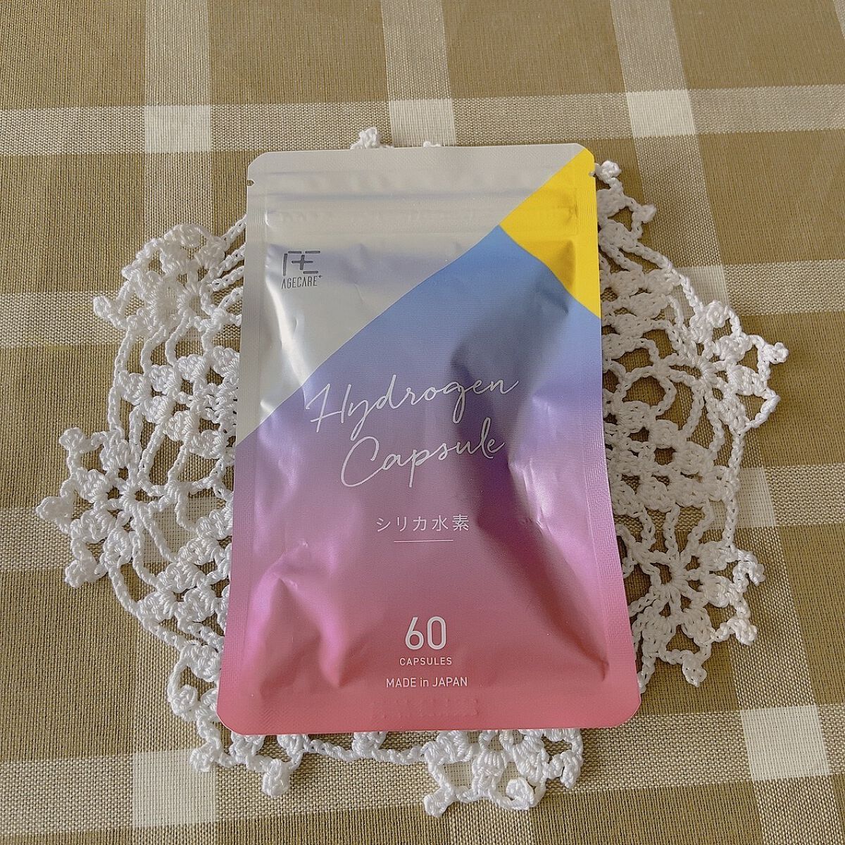 シリカシリカ/美いね!/ミネラルウォーターを使ったクチコミ(1枚目)