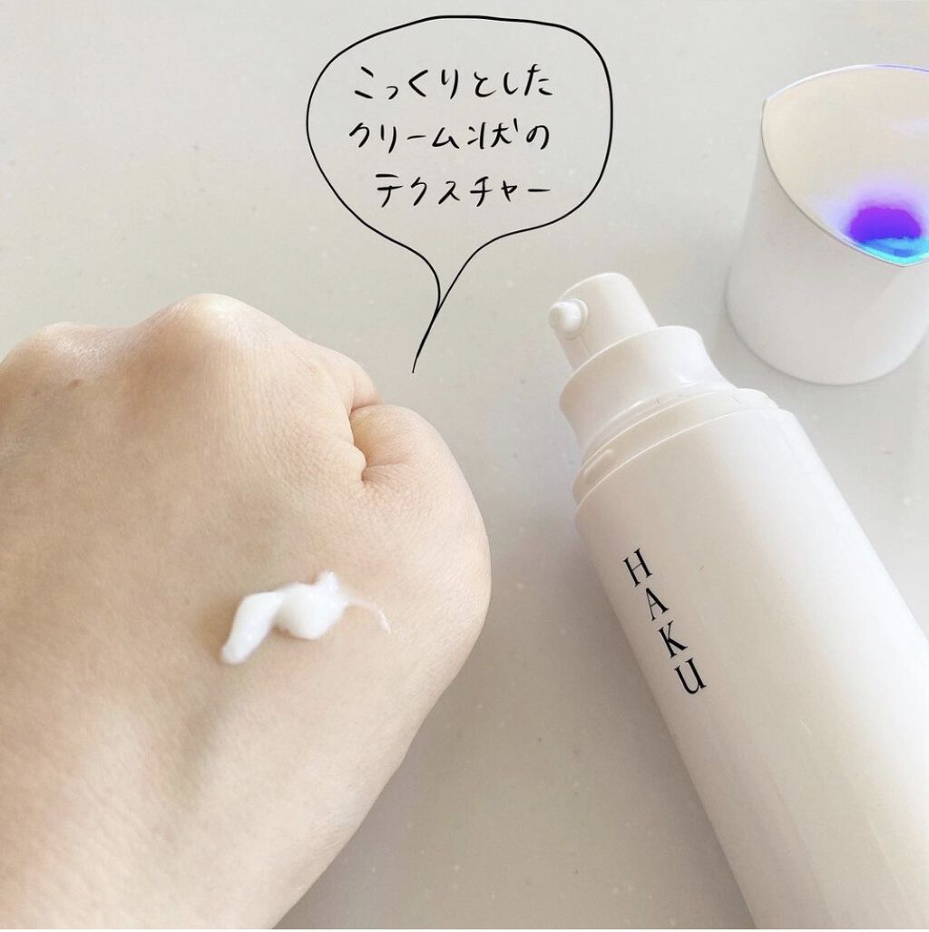 メラノフォーカスＶ 20g A/HAKU/美容液を使ったクチコミ（2枚目）