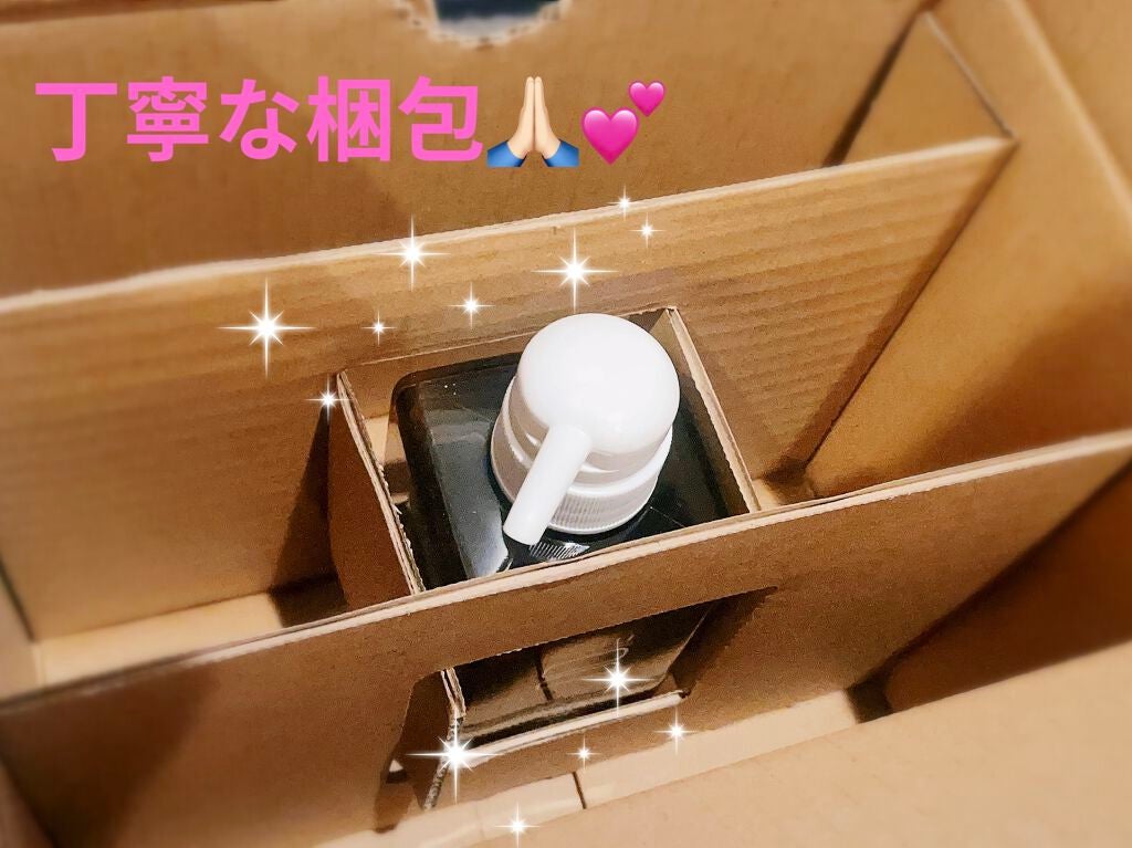 kurokamiスカルプ/haru/市販シャンプーを使ったクチコミ(4枚目)