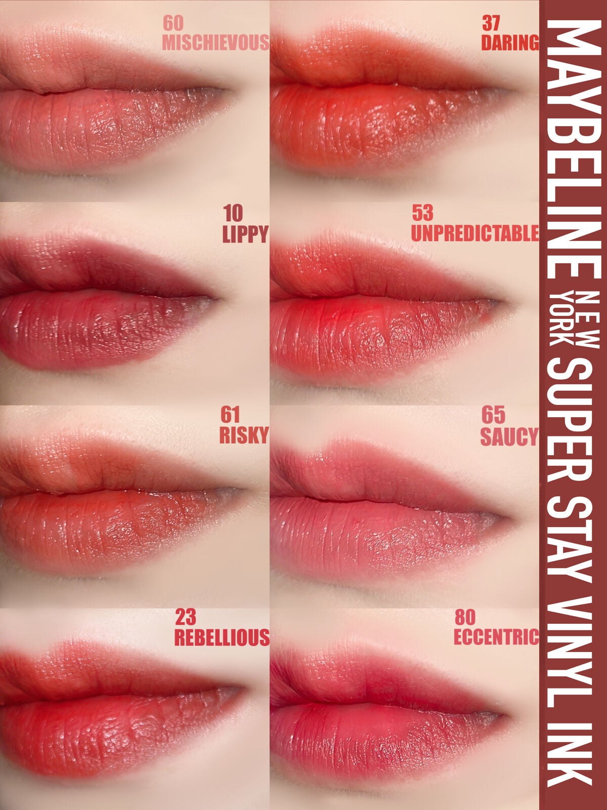 SPステイ ヴィニルインク/MAYBELLINE NEW YORK/口紅を使ったクチコミ(4枚目)