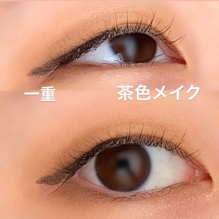【旧品】パーフェクトスタイリストアイズ/キャンメイク/アイシャドウパレットを使ったクチコミ(1枚目)