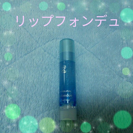 リップフォンデュ スカーレットピンク/メンソレータム/リップバームを使ったクチコミ(1枚目)