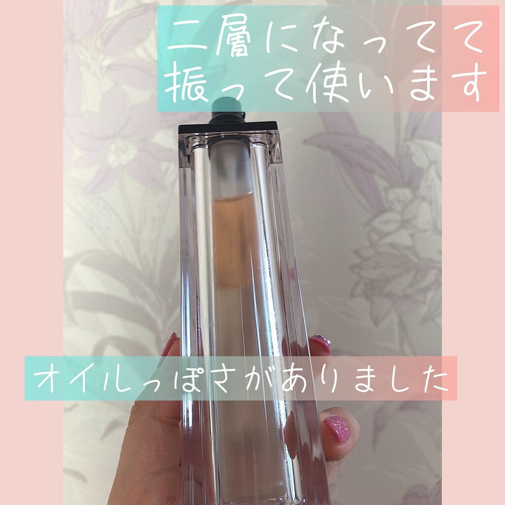 ピュアショット ナイト リチャージセラム/YVES SAINT LAURENT BEAUTE/美容液を使ったクチコミ(2枚目)