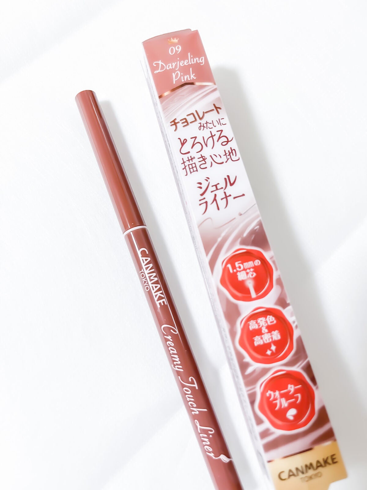 クリーミータッチライナー/キャンメイク/ジェルアイライナーを使ったクチコミ(6枚目)