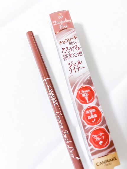 クリーミータッチライナー/キャンメイク/ジェルアイライナーを使ったクチコミ(6枚目)