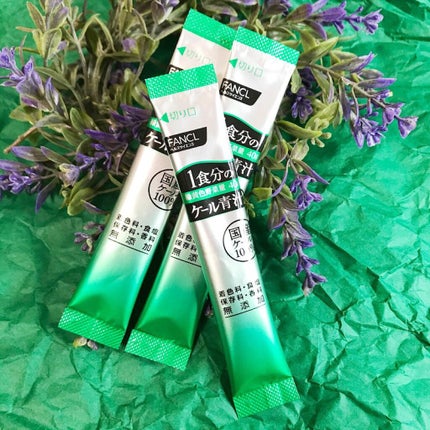 1食分のケール青汁/ファンケル/青汁を使ったクチコミ(2枚目)