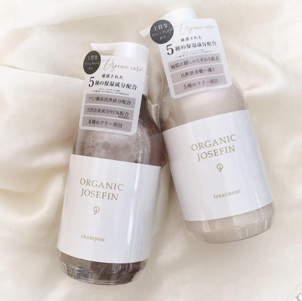 オーガニックジョセフィン シャンプー／トリートメント シャンプー 500ml/ORGANIC JOSEFIN/市販シャンプーを使ったクチコミ（1枚目）