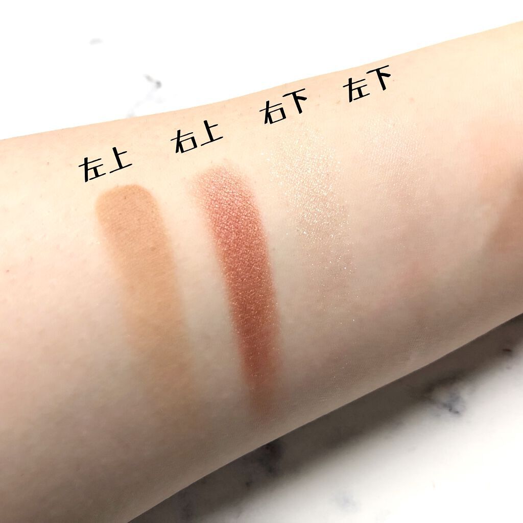 THE アイパレR/b idol/アイシャドウパレットを使ったクチコミ(2枚目)