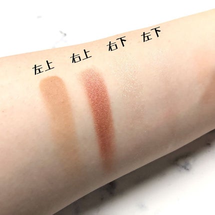 THE アイパレR/b idol/アイシャドウパレットを使ったクチコミ(2枚目)