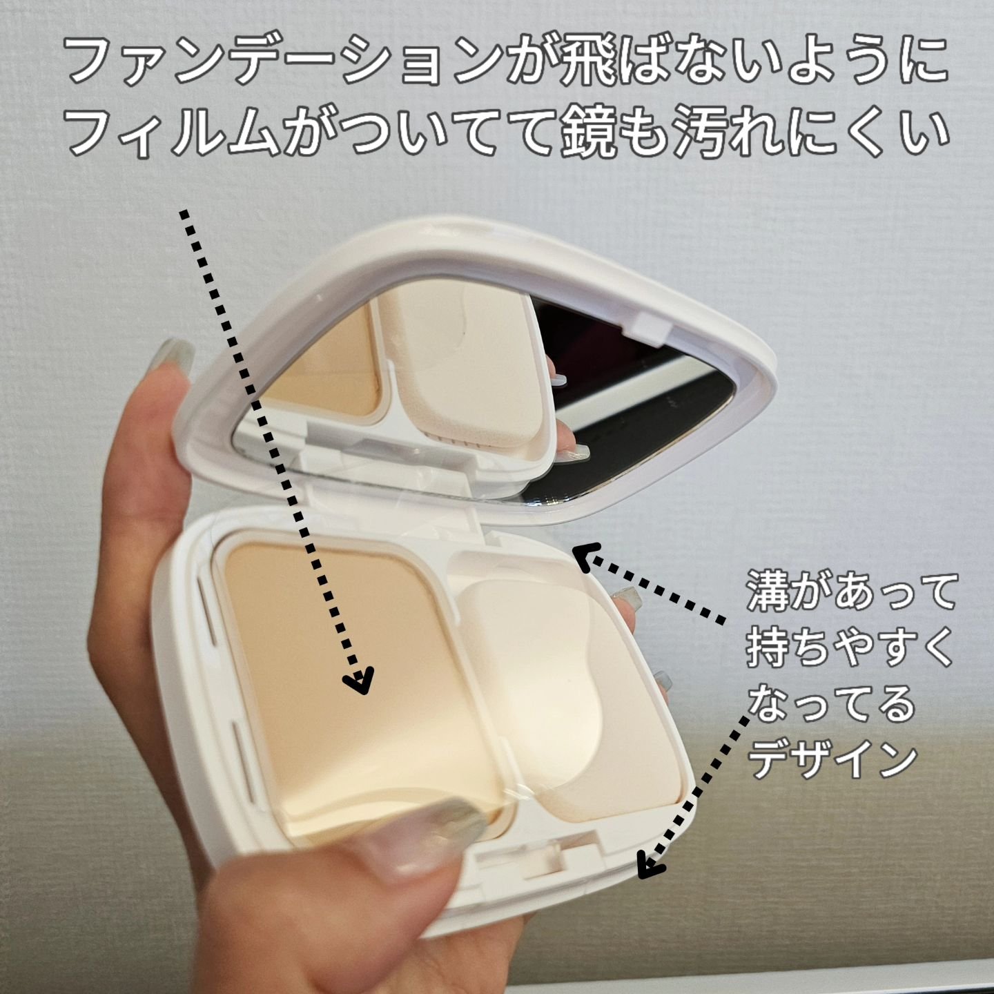 パウダーファンデーション/media luxe/パウダーファンデーションを使ったクチコミ（3枚目）