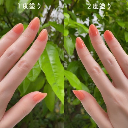 カラーベースコート ゼロ/uka/オールインワンネイルを使ったクチコミ(3枚目)