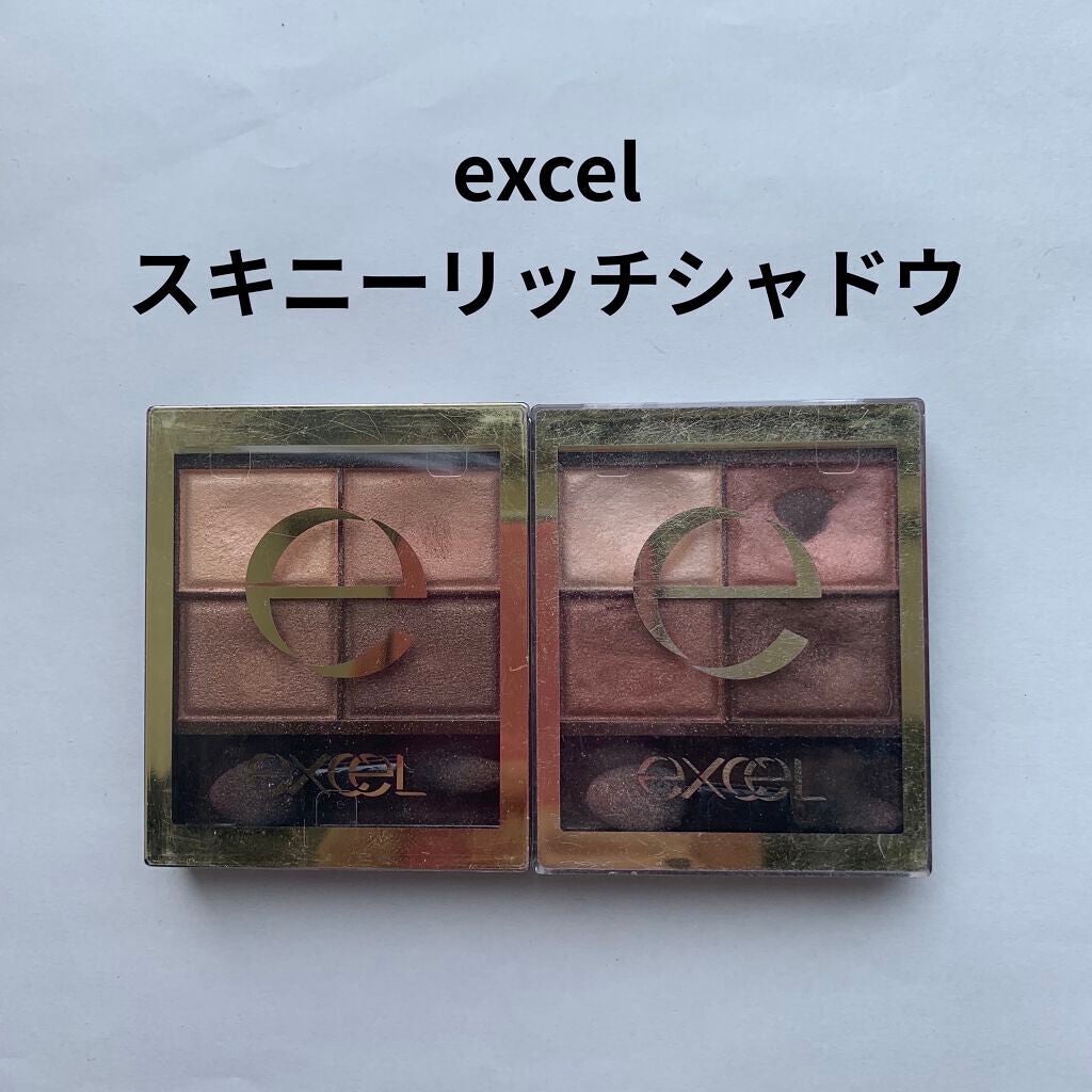 スキニーリッチシャドウ/excel/アイシャドウパレットを使ったクチコミ(1枚目)