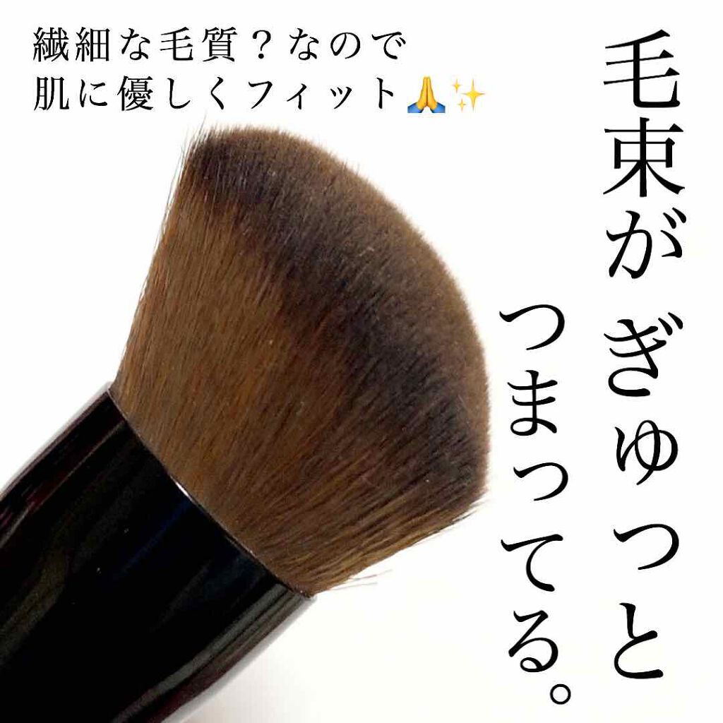 シルクウェットパウダー/セフィーヌ/パウダーファンデーションを使ったクチコミ(3枚目)