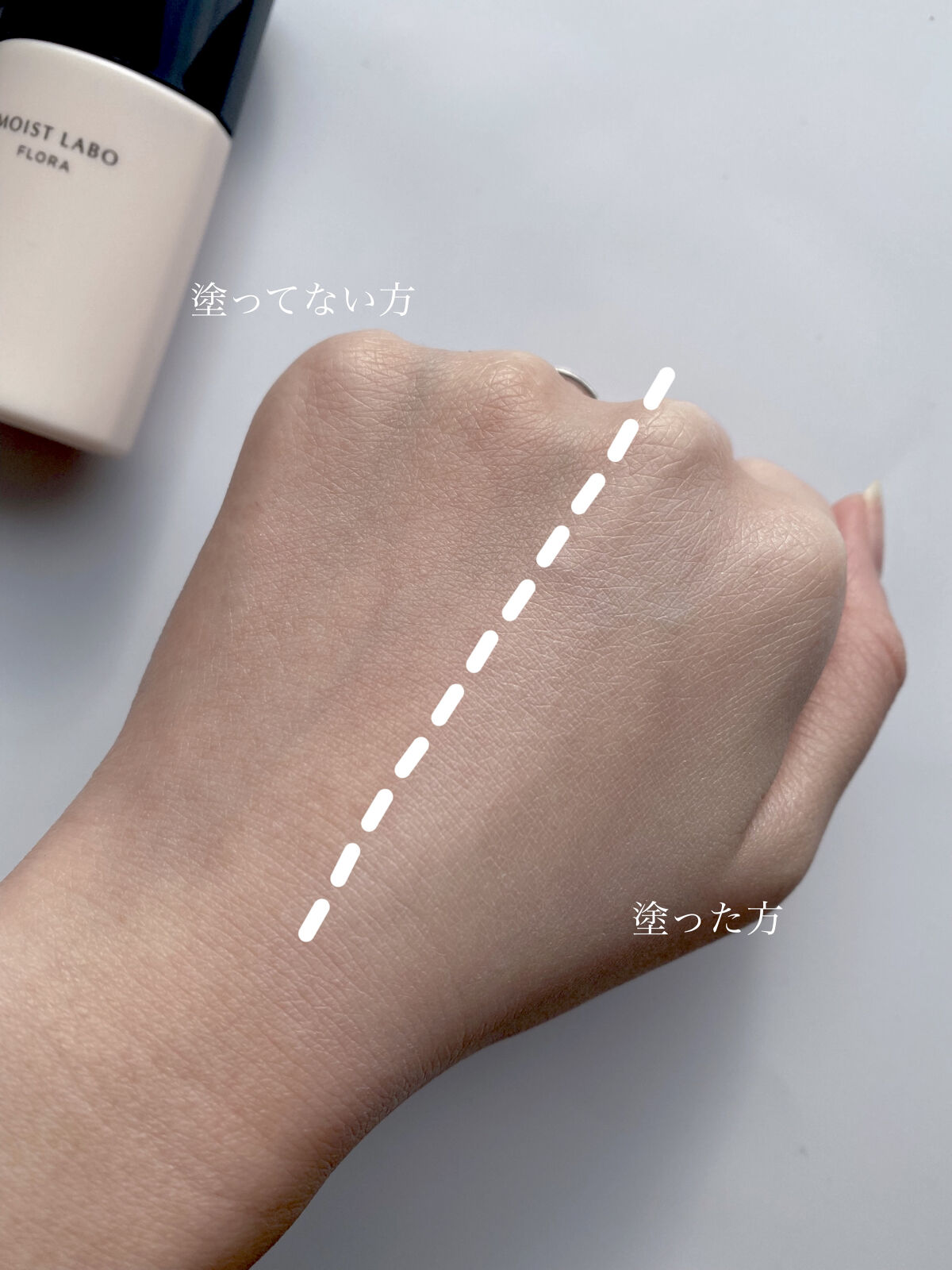 モイストラボフローラ 皮脂くずれ毛穴カバー下地/Moist Labo/化粧下地を使ったクチコミ（3枚目）