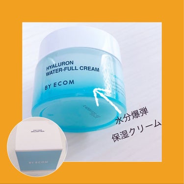 yeong_cosme on LIPS 「BYECOMバイエコム2021NEWヒアルロンウォーターフル水..」（1枚目）