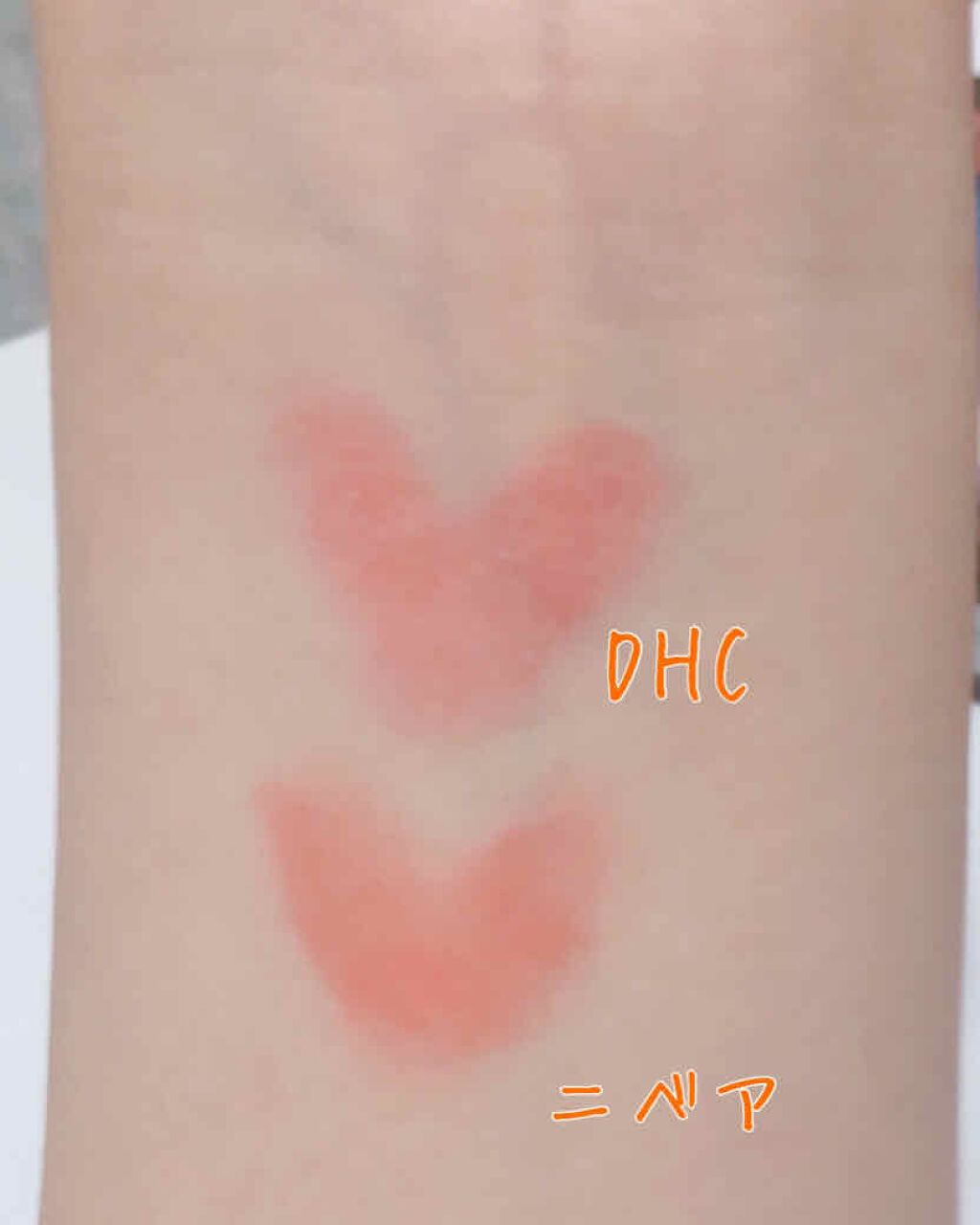 ニベア リッチケア＆カラーリップ/ニベア/リップクリームを使ったクチコミ（2枚目）