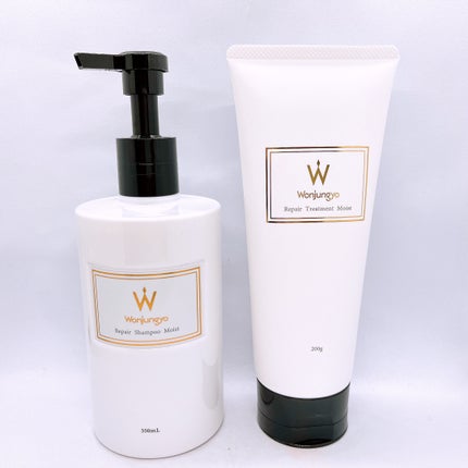 ウォンジョンヨ リペアシャンプー モイスト/リペアトリートメント モイスト/Wonjungyo/市販シャンプーを使ったクチコミ(1枚目)