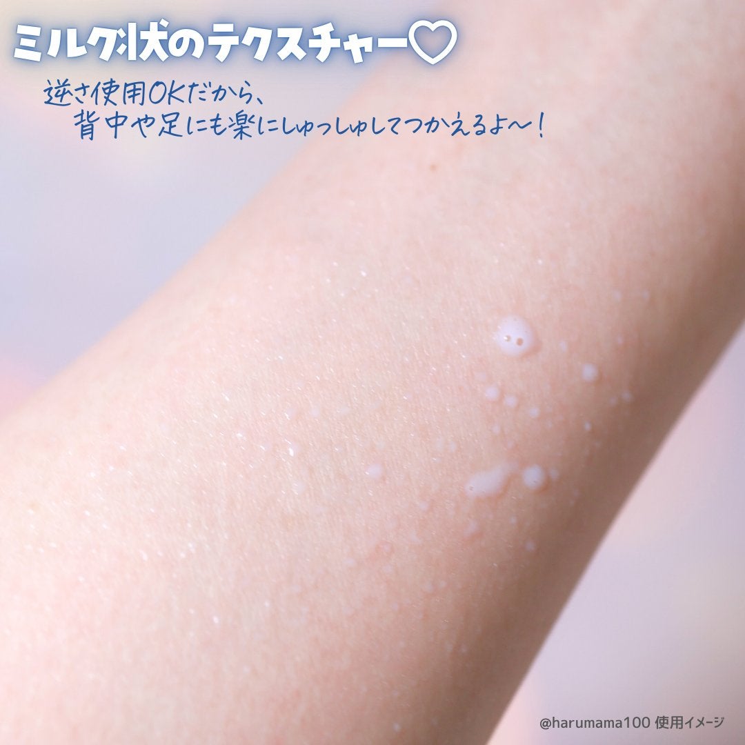 ã¡ãŸã³ ã ã«ãŒã ãã©ã€ããã³ã° ãã¹ãã»ã©ã /ããªã¹ã¢ãã/ããã£ããŒã·ã§ã³ã䜿ã£ãã¯ãã³ãïŒ3æç®ïŒ