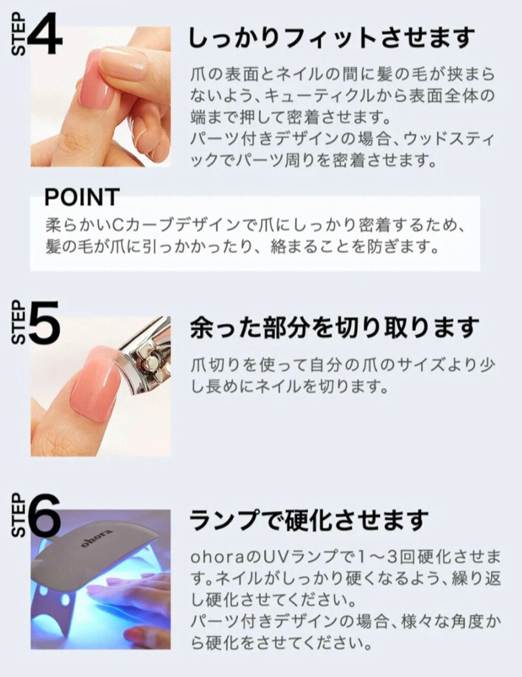 ãªããŒã© ãžã§ã«ã©ã³ã/ohora/ãã€ã«çšåã䜿ã£ãã¯ãã³ãïŒ7æç®ïŒ