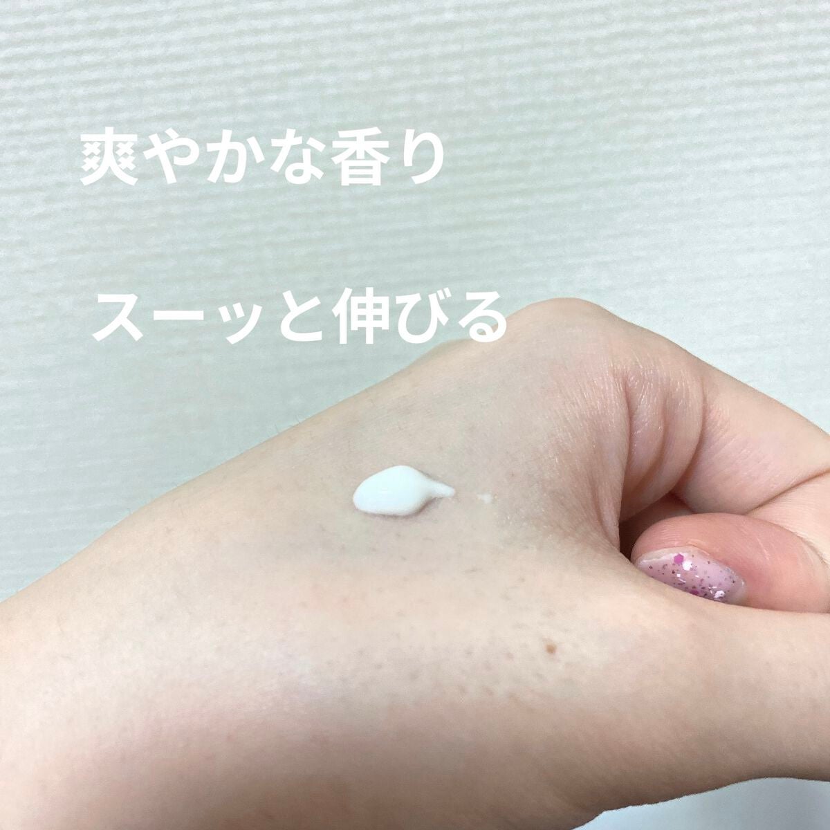 センサラクティブセラム/∴M4/美容液を使ったクチコミ(2枚目)