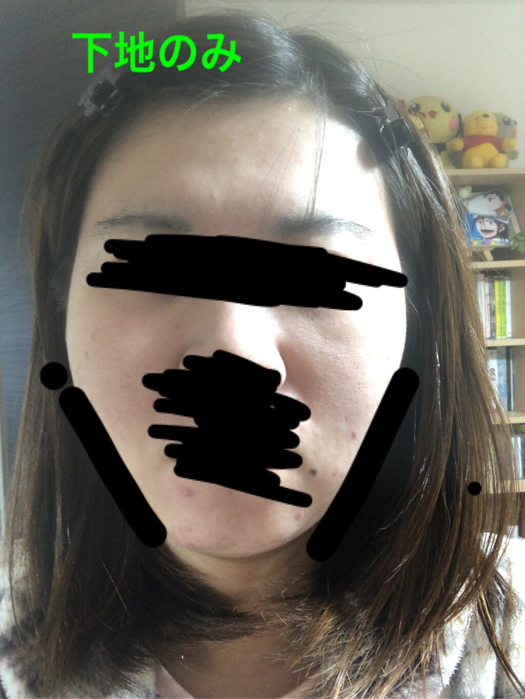 （旧）アンリミテッド ラスティング フルイド/shu uemura/リキッドファンデーションを使ったクチコミ（2枚目）