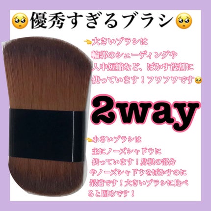 ナチュラルマットシェーディング/CEZANNE/シェーディングを使ったクチコミ(5枚目)