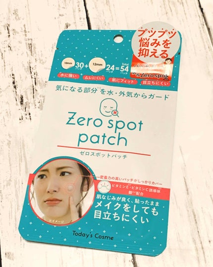 ゼロスポットパッチ/Today’s Cosme/にきびパッチを使ったクチコミ(2枚目)