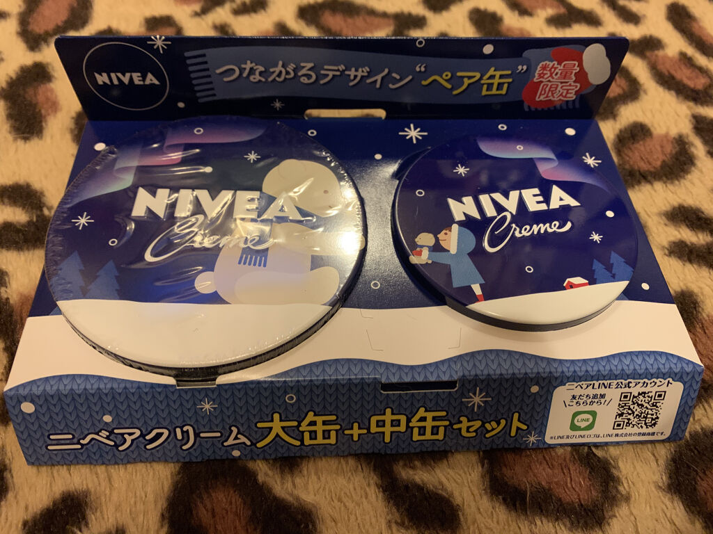 ニベアクリーム/ニベア/ボディクリームを使ったクチコミ（2枚目）