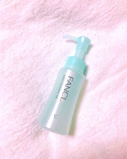 マイルドクレンジング オイル/ファンケル/オイルクレンジングを使ったクチコミ(1枚目)