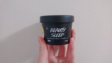 ビューティ スリープ/ラッシュ/洗い流すパック・マスクを使ったクチコミ(1枚目)