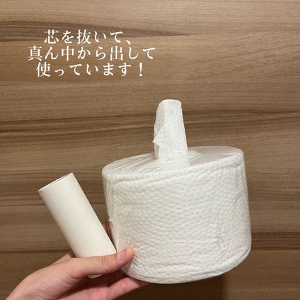 ITOクレンジングタオル/ITO/クレンジングタオルを使ったクチコミ(4枚目)