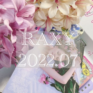 RAXY/Rakuten/その他を使ったクチコミ（1枚目）