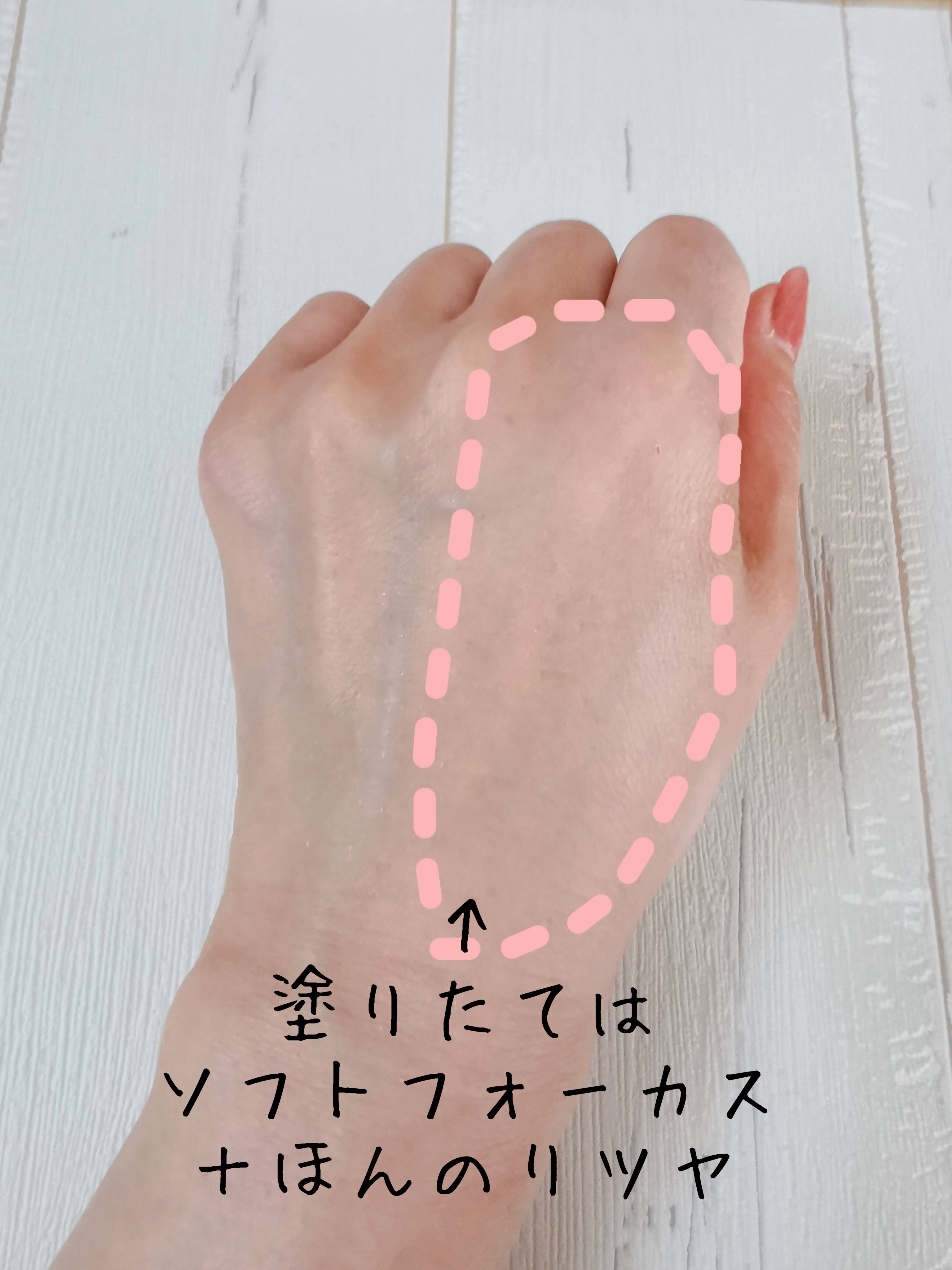 ミネラルリフレクティングスキンパウダー/エトヴォス/ルースパウダーを使ったクチコミ（2枚目）