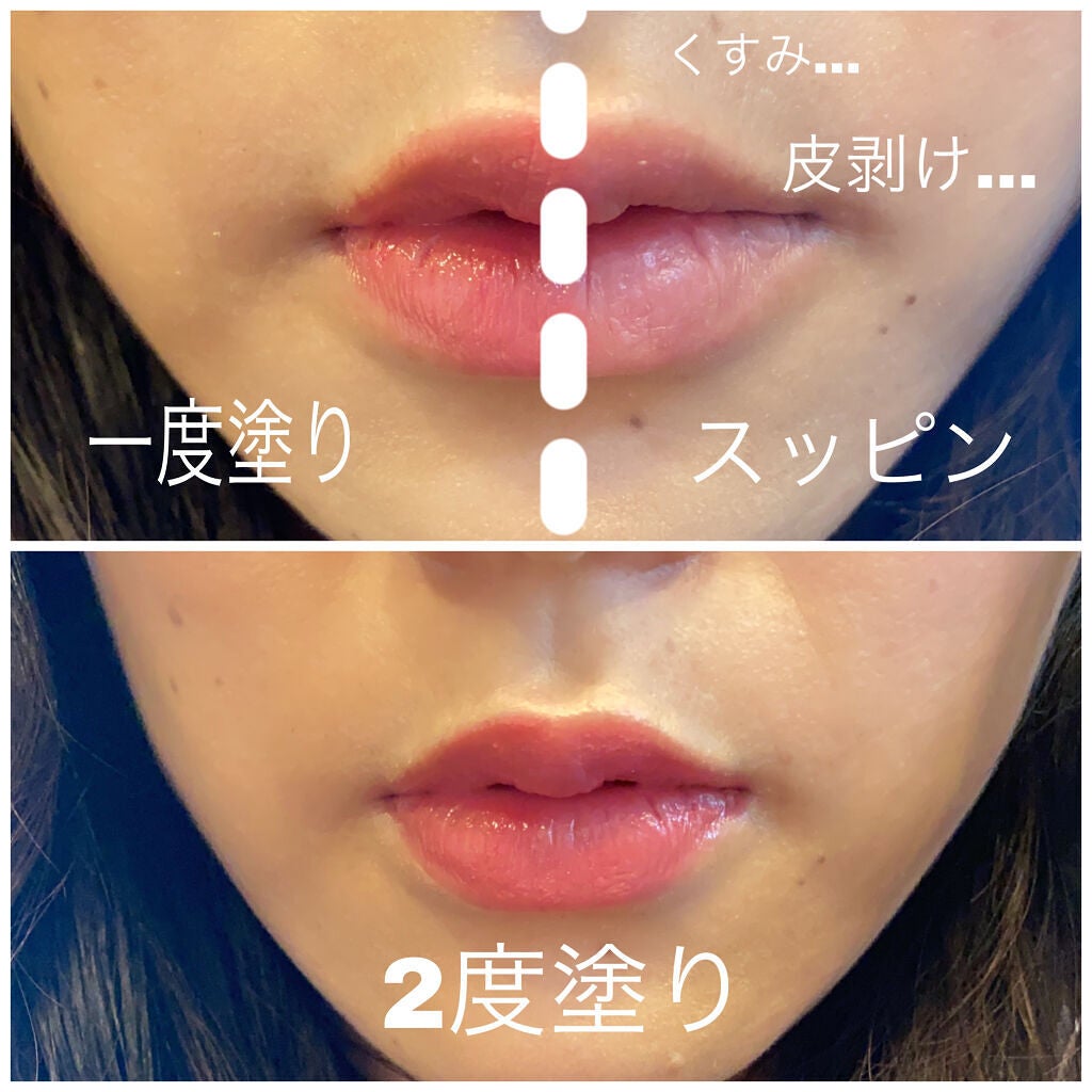 ケイト リップモンスター/KATE/口紅を使ったクチコミ(2枚目)