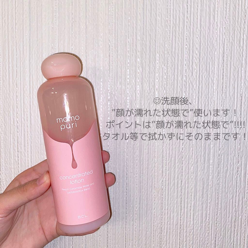 ロゼット洗顔パスタ アクネクリア/ロゼット/洗顔フォームを使ったクチコミ(3枚目)