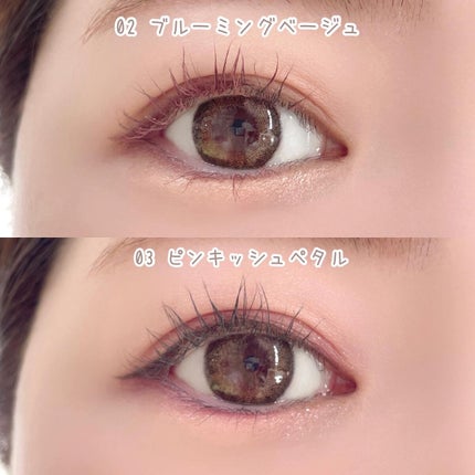 マルチブルーミングアイズ/K-パレット/スティックアイシャドウを使ったクチコミ(4枚目)