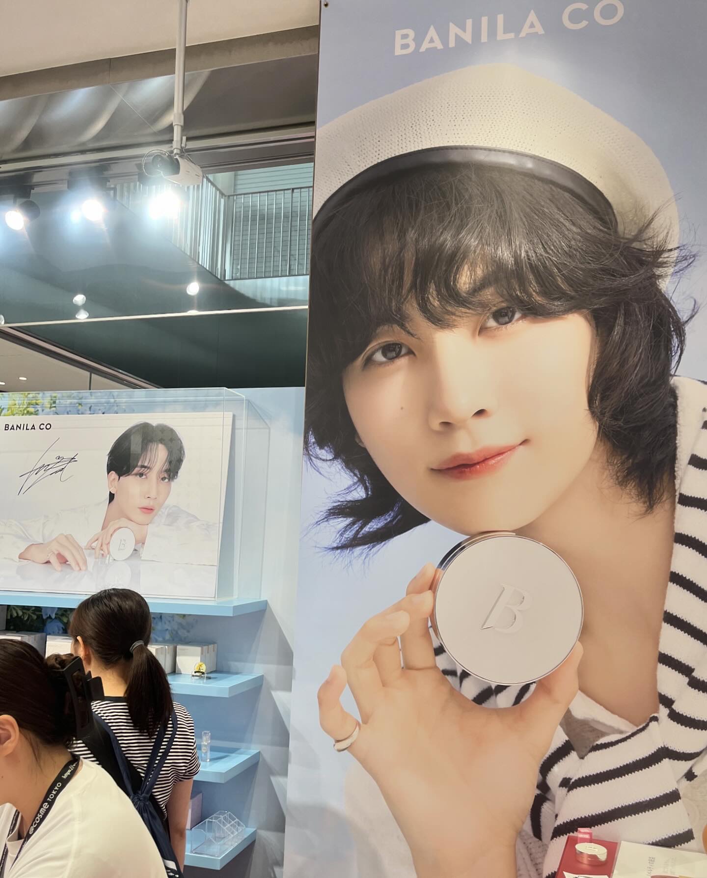 ボリュームリッププランパー/BANILA CO/リッププランパーを使ったクチコミ（3枚目）