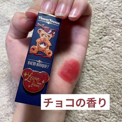 リトルエンジェルフェザーマットリップ/FlowerKnows/口紅を使ったクチコミ(6枚目)