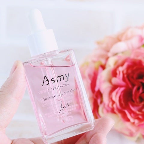 センシティブ ベースケアコンク/Asmy/美容液を使ったクチコミ(1枚目)