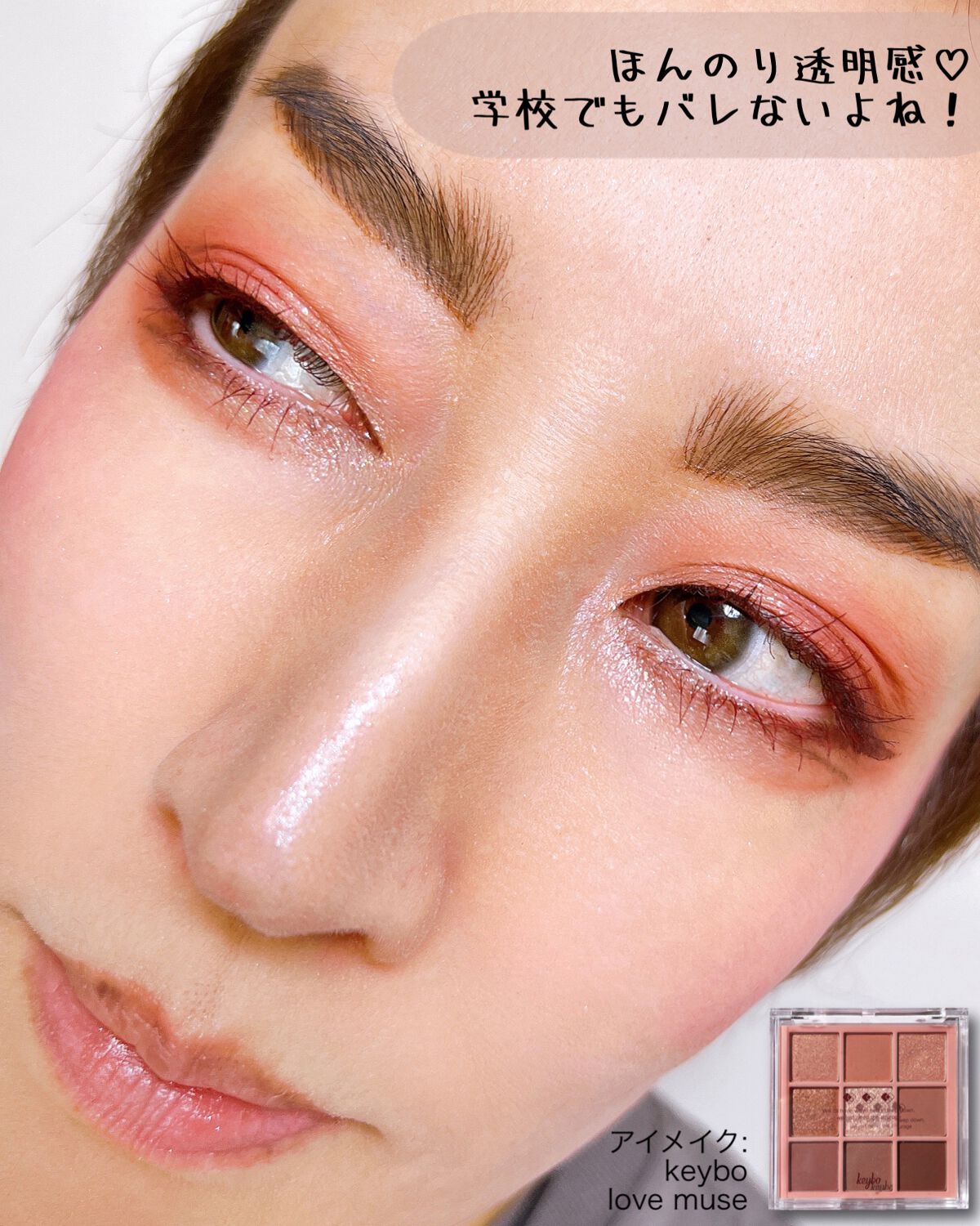 ReVIA 1day/ReVIA/ワンデー(1DAY)カラコンを使ったクチコミ(5枚目)