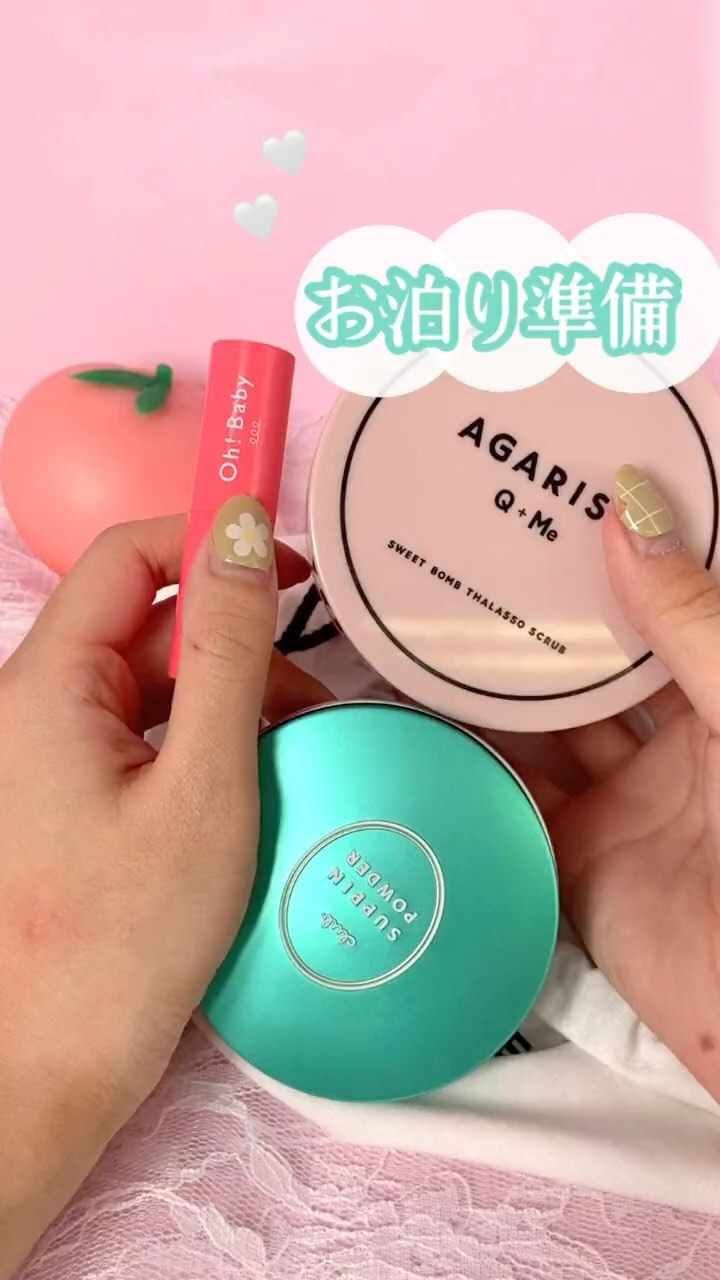 すっぴんパウダー アクネケア ピュアグレープフルーツの香り＜医薬部外品＞/クラブ/プレストパウダーを使ったクチコミ（1枚目）