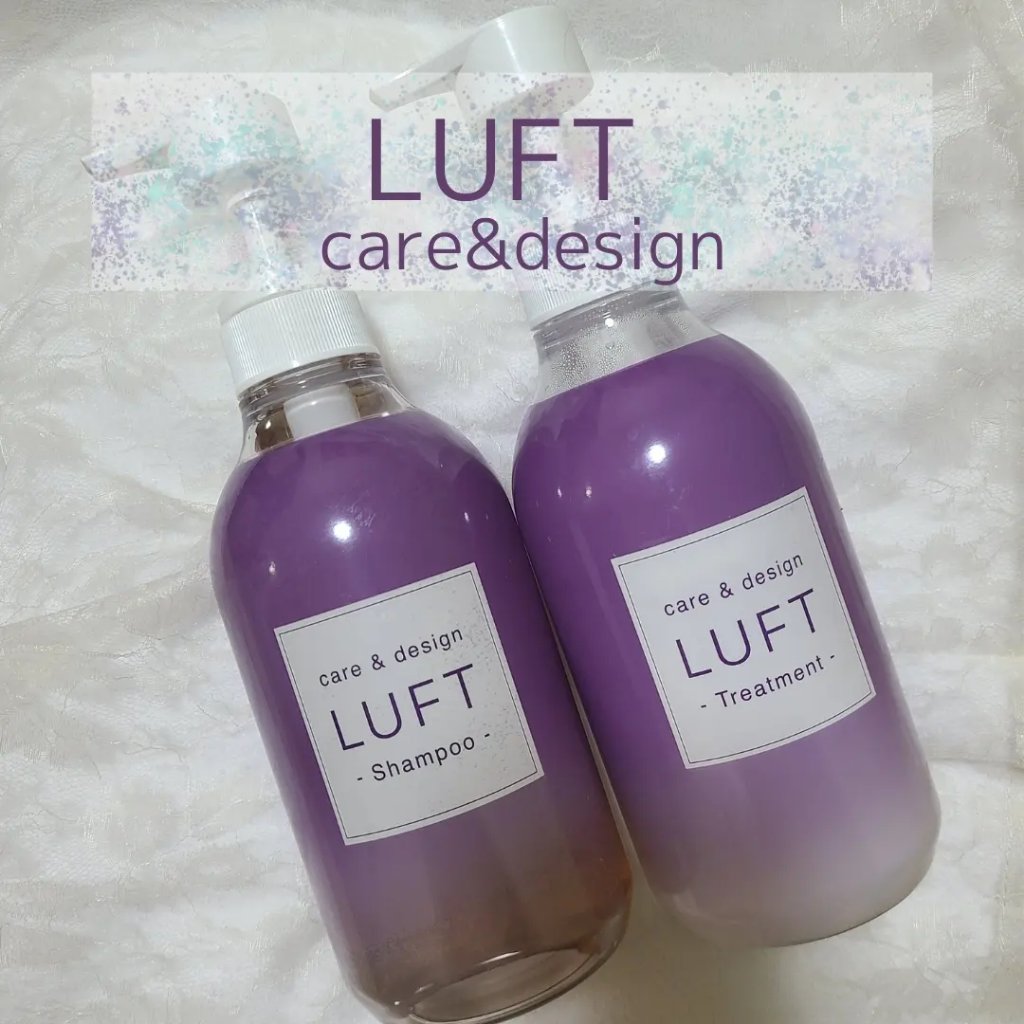 ケア＆デザインシャンプーD／トリートメントD/LUFT/市販シャンプーを使ったクチコミ（1枚目）