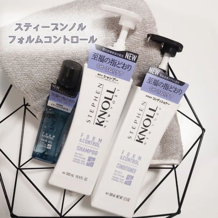 フォルムコントロール シャンプー W/コンディショナー W/スティーブンノル ニューヨーク/市販シャンプーを使ったクチコミ(1枚目)